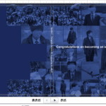  【マイブック】成人式の写真でフォトブック♪　～サクッとキレイにできる！おすすめの作り方～