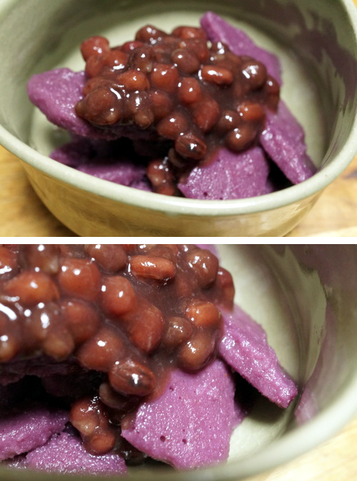 紫と小豆