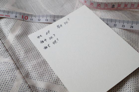 card　ura