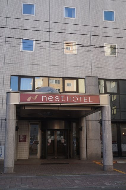 ネストホテル札幌大通