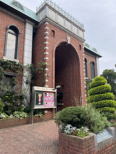 岩崎博物館
